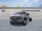 2026 Ford F-550SD Lariat DRW