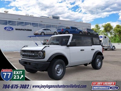 2026 Ford Bronco Base