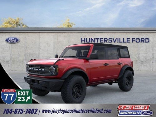 2026 Ford Bronco Base