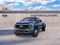 2026 Ford F-450SD King Ranch DRW